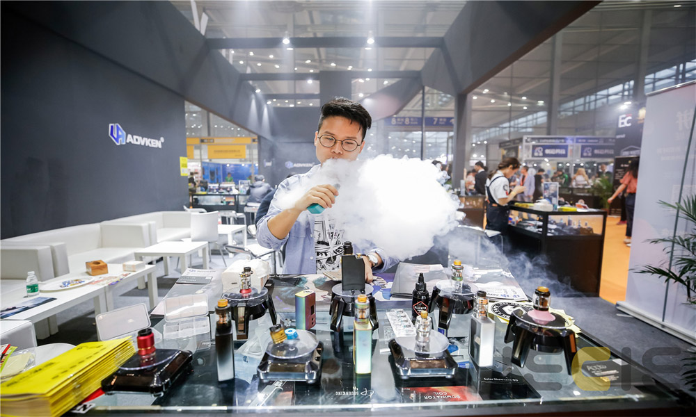 uma breve introdução de "xangai vape culture week 2018"