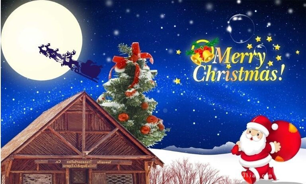 Yun Xi desejo-lhe um natal branco